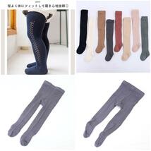 ☆ グリーン ☆ S ☆ キッズタイツ ベビータイツ ykbbtights1 ベビー タイツ ベビータイツ 超ロング 膝丈 女の子 リブ ソックス ベビー_画像7