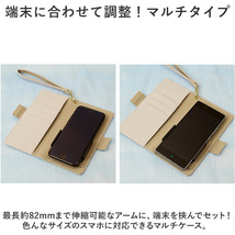 ☆ SCM0049.ブルー ☆ スマートフォンケース スマホケース手帳型 全機種対応 かわいい FLOWERING ケース フラワーリング 手帳型_画像7