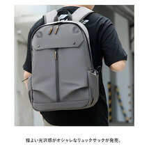 ☆ ブラック ☆ リュックサック 撥水 おしゃれ pmykubag004 リュックサック メンズ リュック デイパック バックパック 大容量 男子 女子_画像4