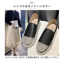 ☆ ブラック ☆ 41(内寸25.5cm) ☆ ローファー レディース 靴 pmyshoes22 スリッポン レディース スニーカー ローファー 靴 厚底 くつ_画像5