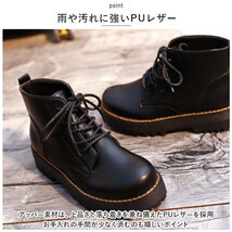 ☆ ブラウン ☆ 35(22.5cm) ☆ ショートブーツ pmysboot005 ショートブーツ レディース ローヒール 編み上げブーツ ブーツ ショート_画像9