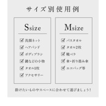 ☆ ゴールド×ウッド ☆ S ☆ タオルハンガー タオル掛け ykdar50 タオルハンガー アイアン タオル掛け タオルホルダー おしゃれ 50cm_画像7