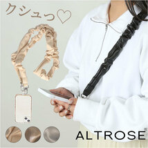 ☆ ブラック ☆ ALTROSE ロングレザー風ギャザーストラップ アルトローズ ストラップ スマホストラップ スマホショルダー スマホ_画像3