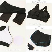 ☆ Cタイプ ☆ 2XLサイズ ☆ 水着 レディース 5点セット pmyswim002 水着 レディース 体型カバー 5点セット 水陸両用 アウター 長袖_画像8