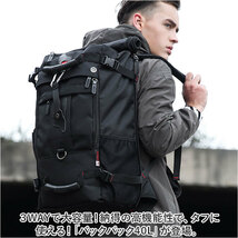 ☆ ブラック ☆ バックパック40L bcbag06 バックパック 40L リュックサック リュック デイパック バッグ バック 鞄 かばん カバン 大容量_画像4