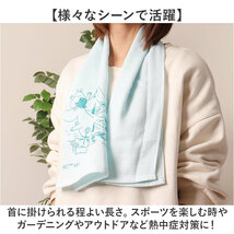 ☆ 大移動 ☆ ムーミン 冷感ガーゼタオル 冷感タオル おしゃれ 日本製 国産 ムーミン グッズ 大人 ガーゼタオル フェイスタオル_画像9