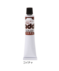 *koi tea cologne bsColumbus Ad color leather leather standard shoe care leather product . color reno Bay ting color repair cream 