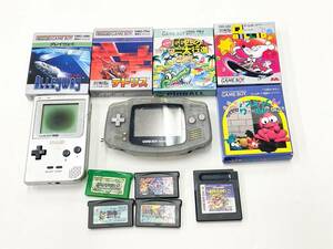 U518-000000 まとめ売り 任天堂 ニンテンドー GAMEBOY ゲームボーイ アドバンス シルバー ブラック 本体2個 / ソフト 10個 ⑥