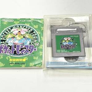 U521-T22-246 任天堂 ニンテンドー GAMEBOY ゲームボーイ ソフト ポケットモンスター 赤 青 緑 ピカチュウ 4点まとめ 箱有 ⑥の画像5