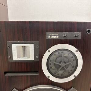 C305-T22-379 PIONEER パイオニア スピーカーシステム S-955Ⅲ オーディオ機器 ステレオ機器 音響機器 本体カラーブラウン ③の画像3