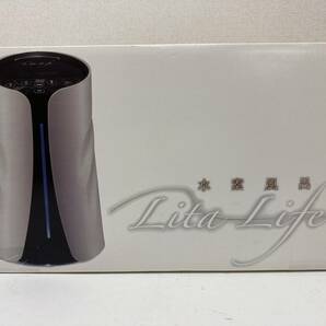 E310-T21-479 水素風呂 Lita Life リタライフ 健康器具 美容器具 家庭用家電 未使用品 ③の画像1