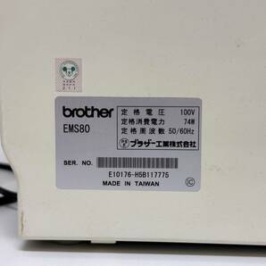 D307-T21-431 Brother ブラザー ミシン 家庭用 卓上 INNOVIS D300 EMS80 ドナルド ミシン 刺繍カード ホワイト 動作確認済み ⑥の画像9