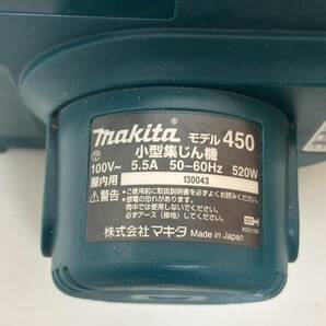 D321-T20-927 makita マキタ 小型集じん機 モデル 450 屋内用 No.130043 ブルー 家庭用 業務用 工具 DIY用品 動作確認済み ⑥の画像6