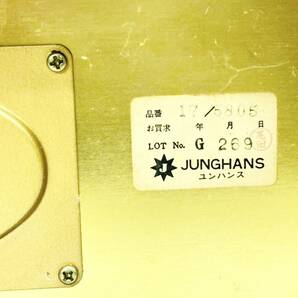 V501-T20-1087 JUNGHANS ユンハンス ドイツ製 特殊音響装置付き ウエストミンスター 手巻き 置時計 アンティーク ⑥の画像10