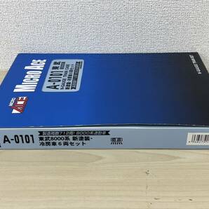 W511-T23-294 MICRO ACE A-0101 Nゲージ マイクロエース 東武8000系新塗装冷房車 6両セット 鉄道模型 玩具 おもちゃ ⑥の画像2