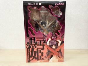 K535-M2-2349 MAXFACTORY Max Factory accelerator world black snow .1/7 scale figure PVC painted final product unopened goods 