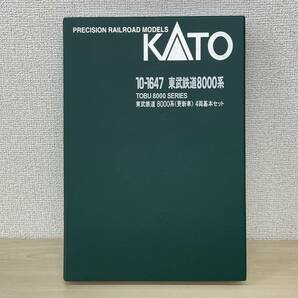 W512-T23-295 Nゲージ PRECISION RAILROAD MODELS KATO カトー 0-647 東武鉄道8000系 TOBU 8000 SERIES 東武鉄道 8000系 4両基本セット ⑥の画像1