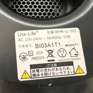 H316-T21-578 Lita-Life リタライフ 水素風呂 WHR-LL-002 電気分解式水素発生器 通電確認済の画像7