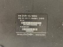 H329-T9-2025 BUFFALO バッファロー 地上デジタルレコーダー チューナー DVR-1C/500G 本体のみ 現状品_画像8