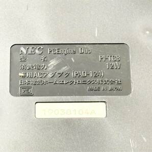 U582-000000 NEC PC ENGINE DUO ピーシーエンジン デュオ PI-TG8 本体セット ゲーム機 テレビゲーム 玩具 ⑥の画像6