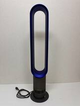 C313-T21-446 dyson ダイソン cool 空気清浄機・扇風機 空調機器 家庭用家電 通電動作確認済 ③_画像1