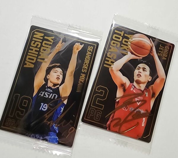 富樫勇樹 西田優大 Bリーグ ツインウエハース レアカード 