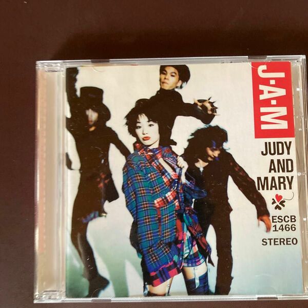 J A M JUDY AND MARY CD