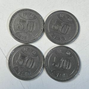 旧硬貨 五十円 ５０円 菊 ニッケル 4枚 昭和 30年 31年 32年 33年 ビンテージ コイン 昭和レトロ