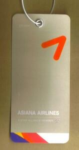 レア未使用！ASIANAAIRLINESアシアナ荷物タグ