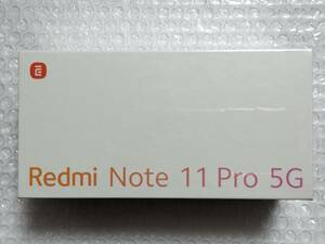 Xiaomi Redmi Note 11 Pro 5G グラファイトグレー 新品 Graphite Gray