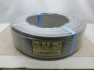 未使用 弥栄電線 VVF ケーブル 3×1.6mm 灰 100ｍ 2024年2月製造　13kg　管1