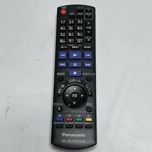 Panasonic パナソニック ポータブルテレビ DMP-HV200 ホワイト ★204の画像8