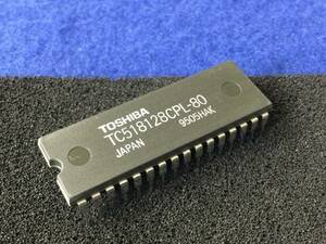 TC518128CPL-80【即決即送】東芝 128Kx8 CMOS 擬似スタティック RAM [AZ12-6-21Tg/285068] Toshiba Pseudo SRAM ２個