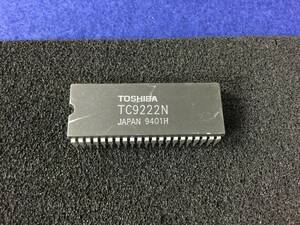 TC9222N【即決即送】東芝ボリューム・トーンコントロール・フェイダ [AZT3-28-22/288282M] Toshiba Volume/3-band Tone Control/Fader 1個