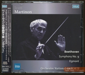ベートーヴェン : 劇音楽 「エグモント」 | 交響曲 第9番 「合唱」 (Beethoven : Symphony No.9 | Egmont