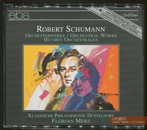 MERZ/KLASSISCHE PHILHARMONIE MERZ/KLASSISCHE PHILHARMONIE SCHUMANN: ORCHESTRAL WORKS