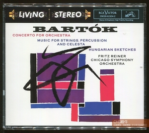 CMS2405-085＞【未開封品】LIVING STEREO┃ライナー＆シカゴ響／バルトーク：管弦楽のための協奏曲 1955年録音