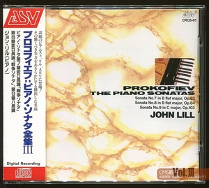 CMS2405-205＞ASV┃ジョン・リル／プロコフィエフ：ピアノ・ソナタ 第7/8/9番 1990年録音