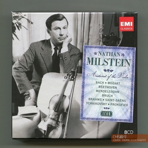 KTYT2404-530> limitation record *na tongue * Mill si Tein |Capitol-EMI recording compilation 1955-64 year recording 