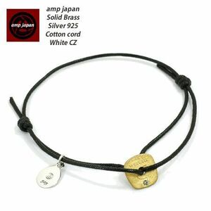 amp japan アンプジャパン メンズ ブレスレット シルバー925 ソリッドブラス 8AM-117G