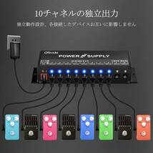 ブラック-10チャネル OTraki エフェクター電源 10チャンネル 独立出力 パワーサプライ LED指示機能 短絡保護 DCパ_画像3