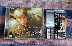 DVD　ジャンヌ・ダルク　リュック・ベッソン　ピクチャー・ディスク オビ付 正規国内盤 ディスク良好 送料込