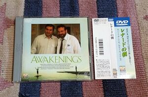 DVD　レナードの朝　正規国内盤 ディスク良好 送料込