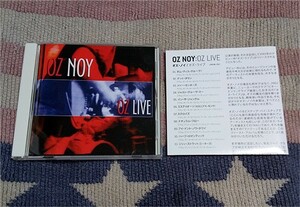 CD　オズ・ライヴ　Oz Noy　オズ・ノイ　ボーナストラック 解説付 正規国内盤 ディスク良好