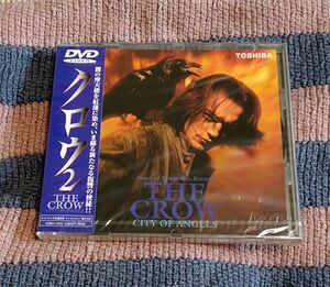 DVD　THE CROW　ザ・クロウ　クロウ2　ヴァンサン・ペレーズ　正規国内盤　新品未開封　送料込