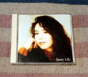 CD　Quiet Life　竹内まりや　歌詞付　正規国内盤　送料込