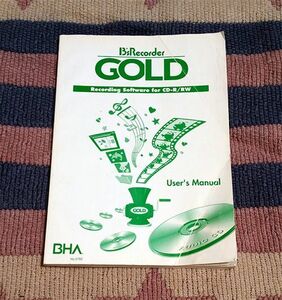  owner manual B'sRecorder GOLD for Windows user z manual including carriage 