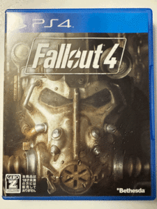 【１円・送料無料】 PS4 Fallout 4 / フォールアウト 4 / PS5アップグレード可能 動作確認済み 