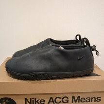 27.5 ナイキ　ACG 　エアモック　ラセット_画像1