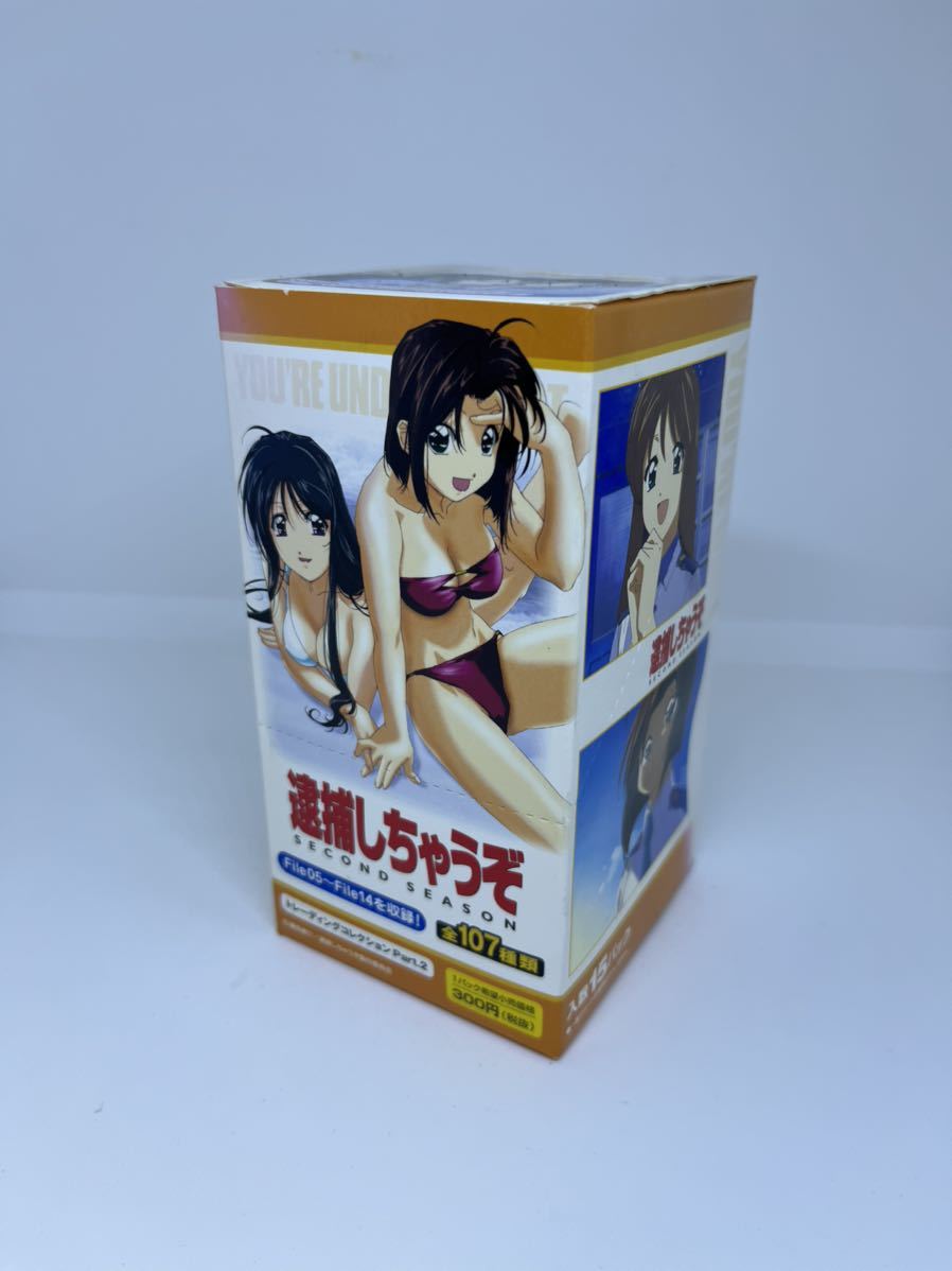 Yahoo!オークション -「逮捕しちゃうぞ カード」(おもちゃ Yahoo!オークション -「逮捕しちゃうぞ カード」(おもちゃ